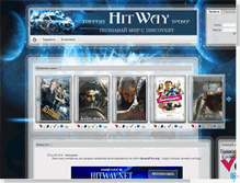Tablet Screenshot of hitway.net
